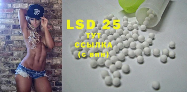 не бодяженный Бородино