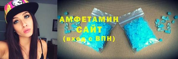 не бодяженный Бородино