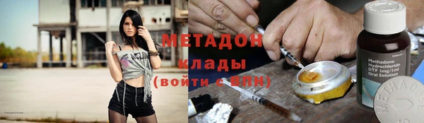 не бодяженный Бородино