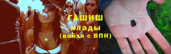не бодяженный Бородино
