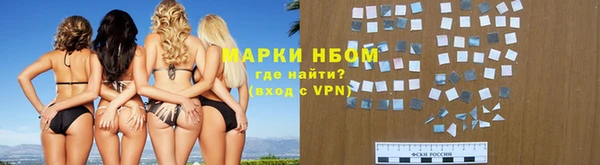 не бодяженный Бородино