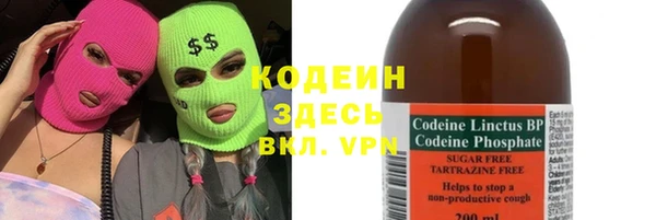 кокаин Верхнеуральск