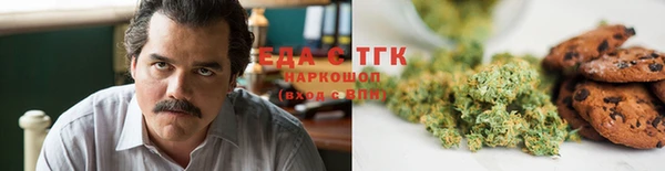 не бодяженный Бородино