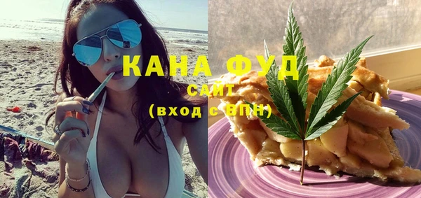 не бодяженный Бородино