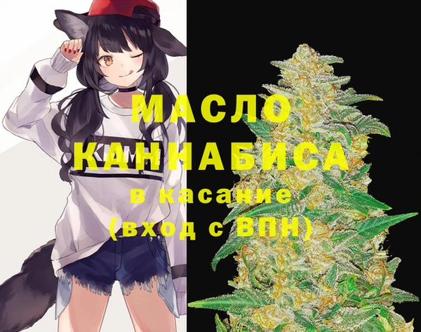 не бодяженный Бородино