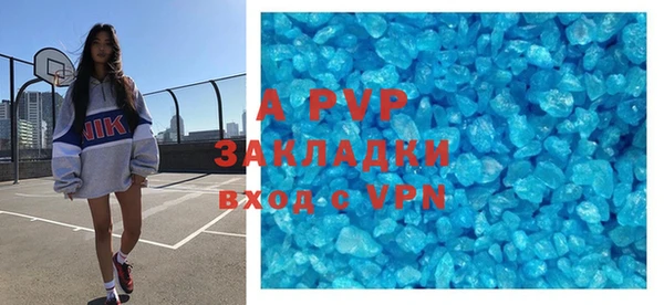 не бодяженный Бородино