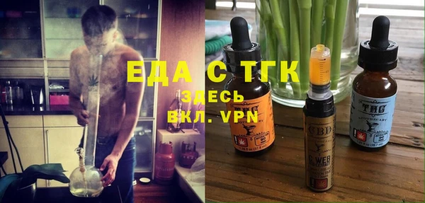 не бодяженный Бородино
