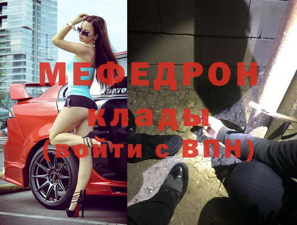 марихуана Всеволожск